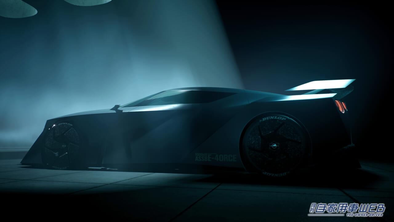｜【JMS2023コンセプトカー】日産、EVコンセプトカー第五弾モデル「ニッサン ハイパーフォース」を発表