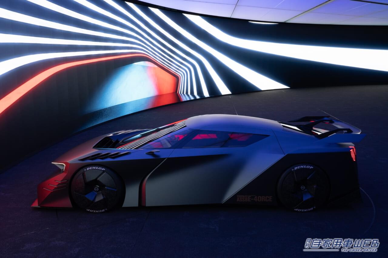 ｜【JMS2023コンセプトカー】日産、EVコンセプトカー第五弾モデル「ニッサン ハイパーフォース」を発表