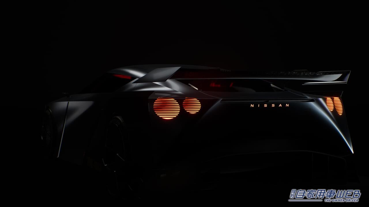 ｜【JMS2023コンセプトカー】日産、EVコンセプトカー第五弾モデル「ニッサン ハイパーフォース」を発表
