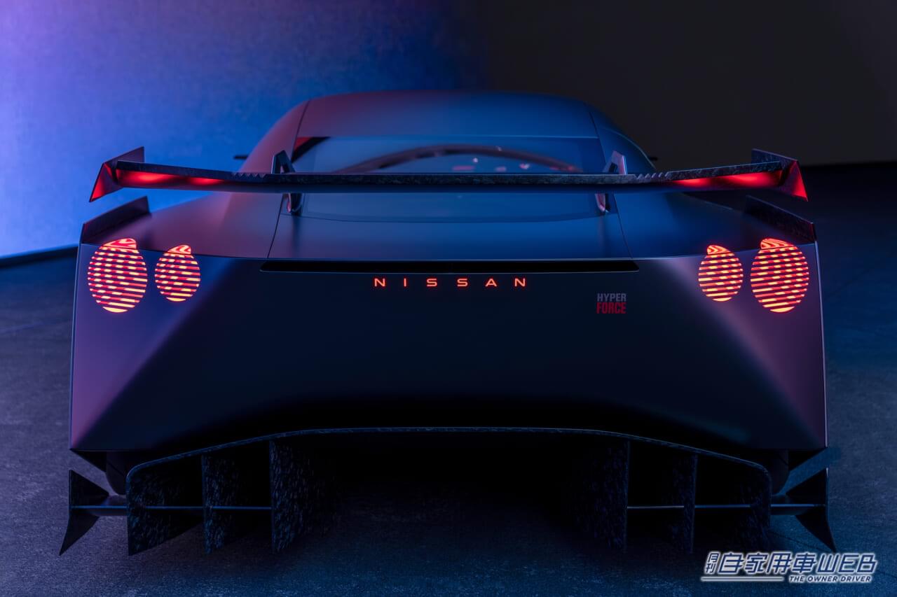 ｜【JMS2023コンセプトカー】日産、EVコンセプトカー第五弾モデル「ニッサン ハイパーフォース」を発表