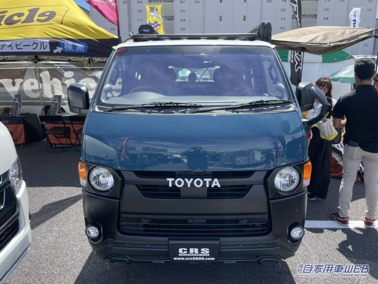 CRSが手掛けたハイエースのカスタムモデル。|めっちゃ良いぞ「釣り」と「キャンプ」どちらもガチで楽しめる。やっぱりハイエースが欲しくなる!