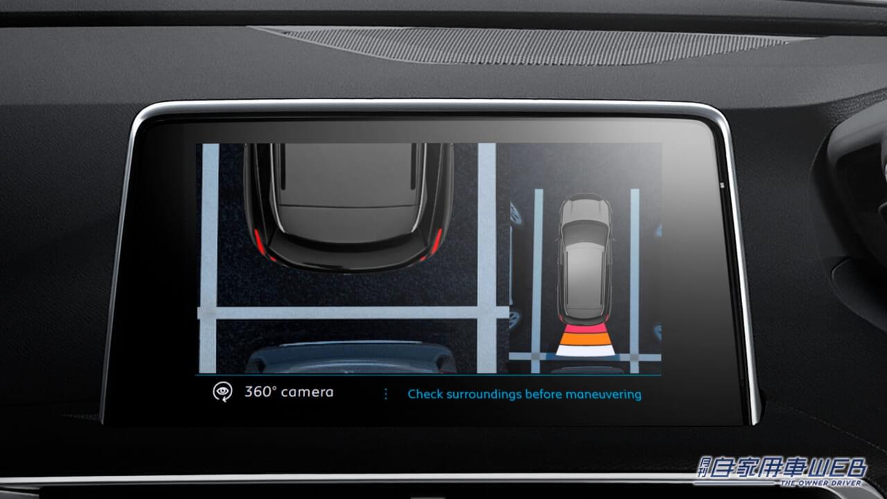 |プジョー、お得な装備を標準装着した限定車「3008 GT Executive Edition」「5008 GT Executive Edition」を発売開始