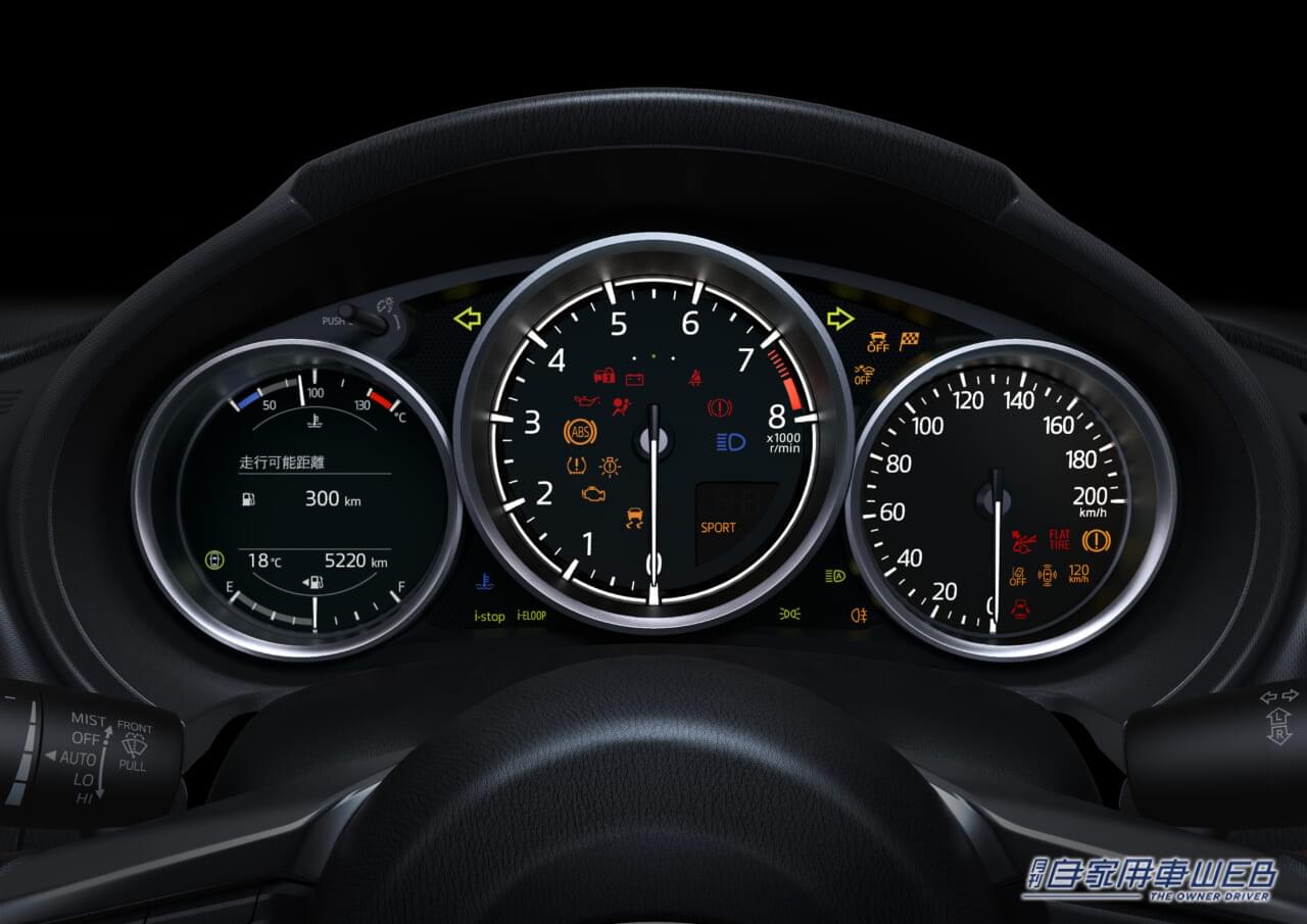 |マツダ、過去最大級の改良が加えられた、「ロードスター」「ロードスターRF」の大幅改良モデルを発表