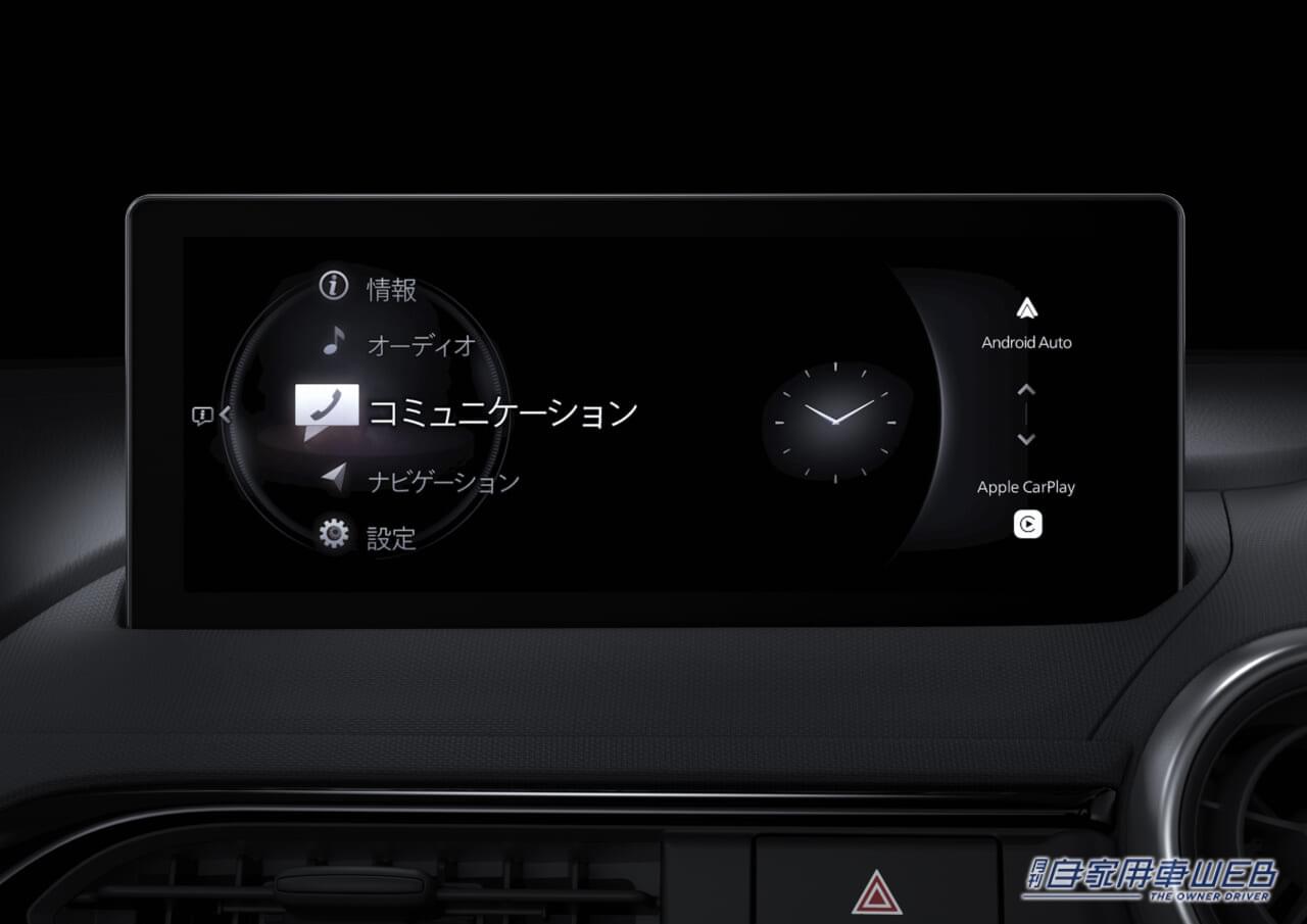 |マツダ、過去最大級の改良が加えられた、「ロードスター」「ロードスターRF」の大幅改良モデルを発表