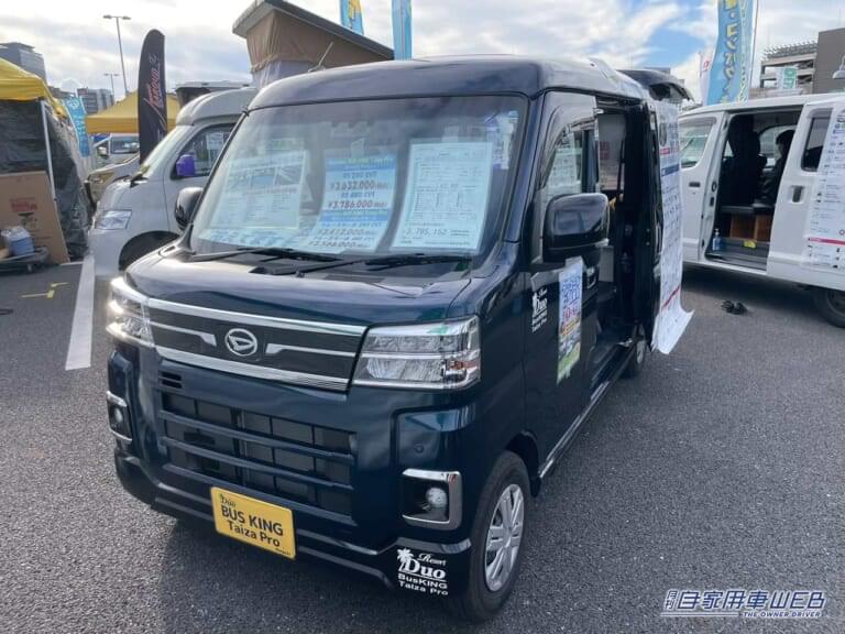 ダイハツ・アトレーがベースの軽キャンパー。|「ビジホより良いかも」「こりゃ住めるぞ…」とんでもない装備の軽キャンパー。クーラー・ヒーター・冷蔵庫・換気扇・ソーラーパネル。