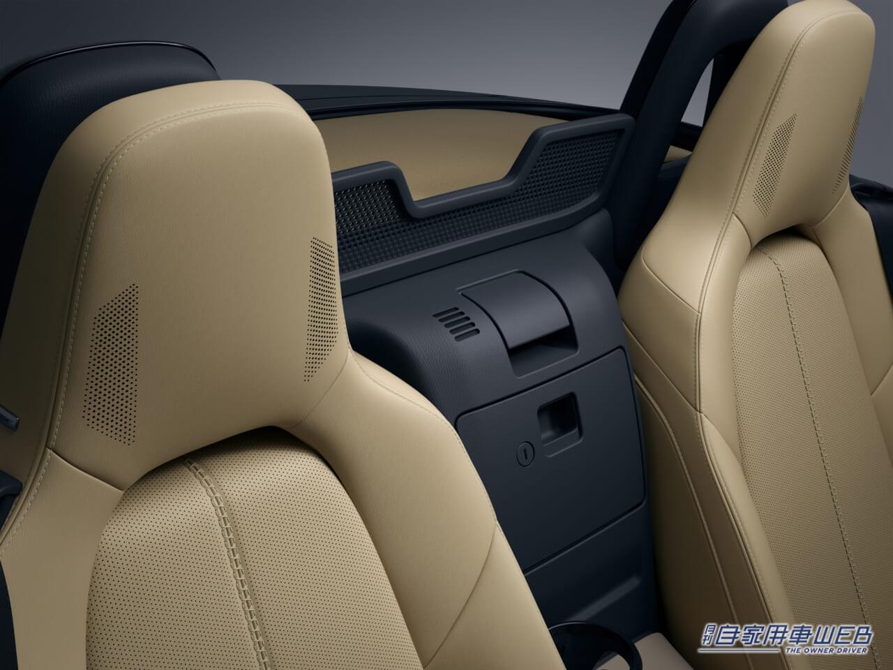 |マツダ、過去最大級の改良が加えられた、「ロードスター」「ロードスターRF」の大幅改良モデルを発表