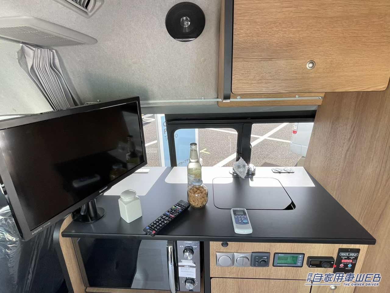 |2人旅にピッタリな装備はこれだ! トヨタ ハイエースがベースのキャンパー