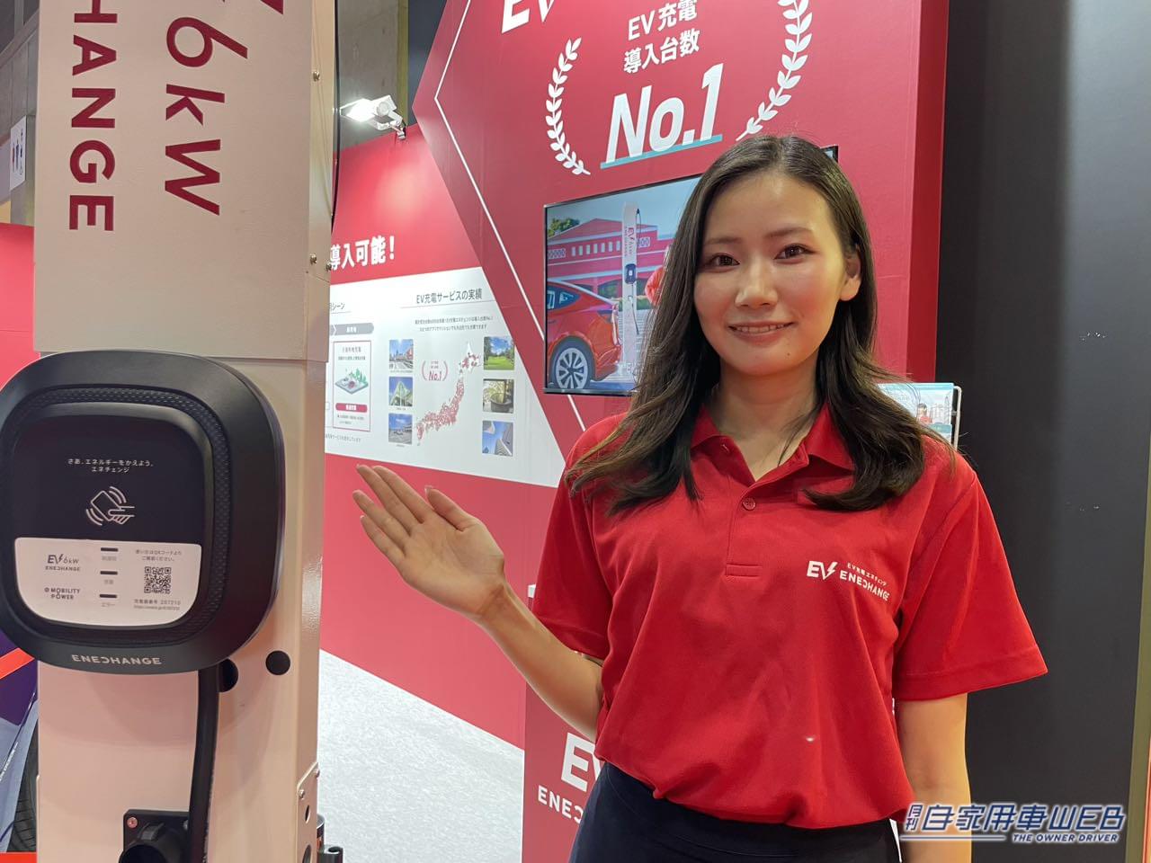 |美女たちが大集合! ジャパンモビリティショー2023で見つけた、注目コンパニオン!【パート5】