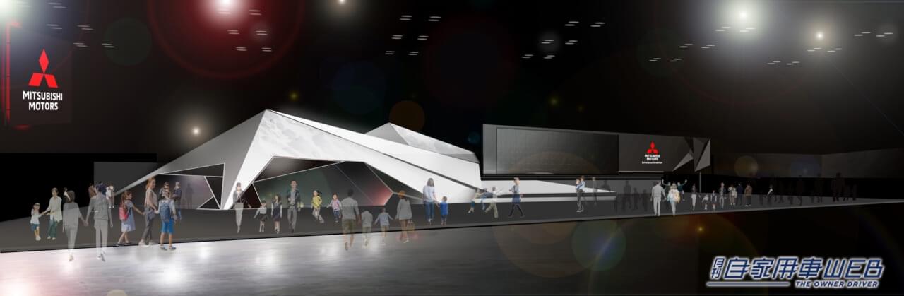 |三菱自動車とモンスターハンターがコラボ! ジャパンモビリティショー 2023