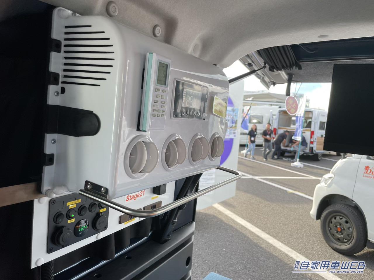 |「ビジホより良いかも」「こりゃ住めるぞ…」とんでもない装備の軽キャンパー。クーラー・ヒーター・冷蔵庫・換気扇・ソーラーパネル。