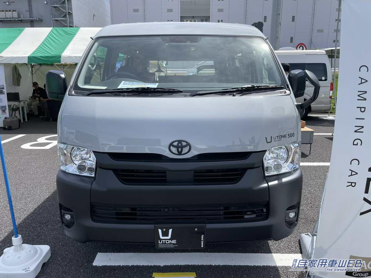 |「これは住めるぞ…」「モデルルームみたい」トヨタの一般車なのに…安心の居住空間を実化。