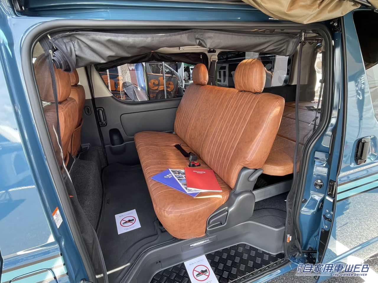 |めっちゃ良いぞ「釣り」と「キャンプ」どちらもガチで楽しめる。やっぱりハイエースが欲しくなる!