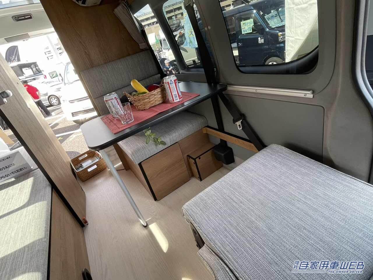 |2人旅にピッタリな装備はこれだ! トヨタ ハイエースがベースのキャンパー