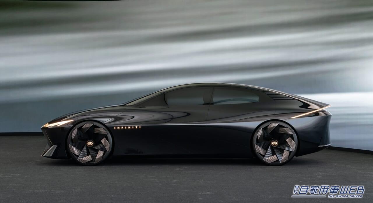 |次期スカイライン!? 日産がインフィニティのEVコンセプトカーと新型車を公開