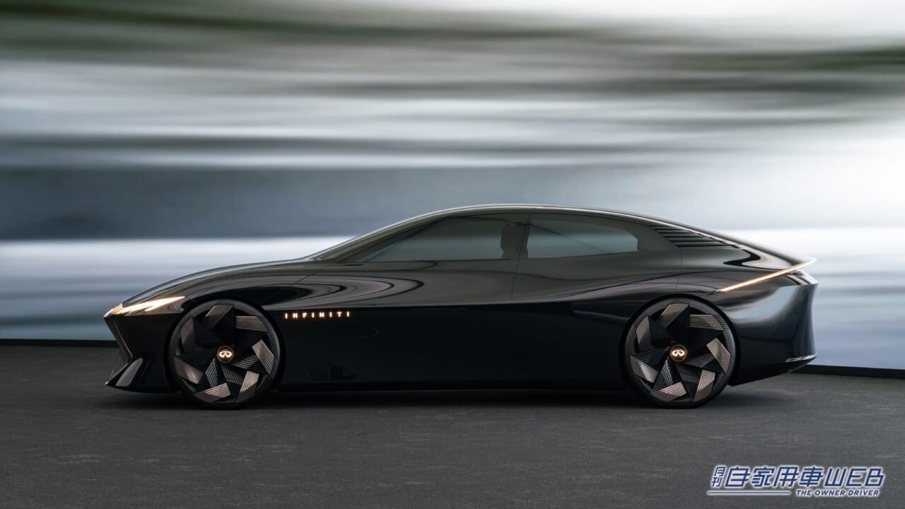 |次期スカイライン!? 日産がインフィニティのEVコンセプトカーと新型車を公開