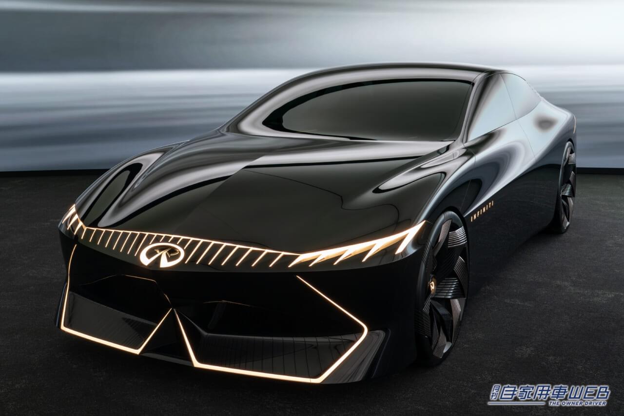 |次期スカイライン!? 日産がインフィニティのEVコンセプトカーと新型車を公開