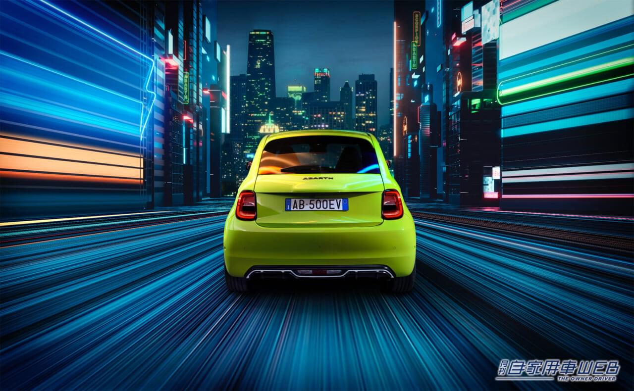 |アバルト、初の電気自動車 「Abarth 500e」の導入を発表
