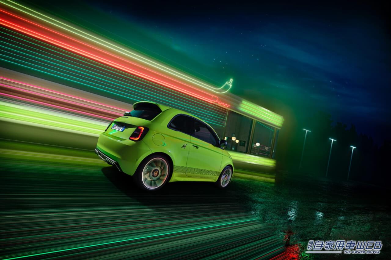 |アバルト、初の電気自動車 「Abarth 500e」の導入を発表