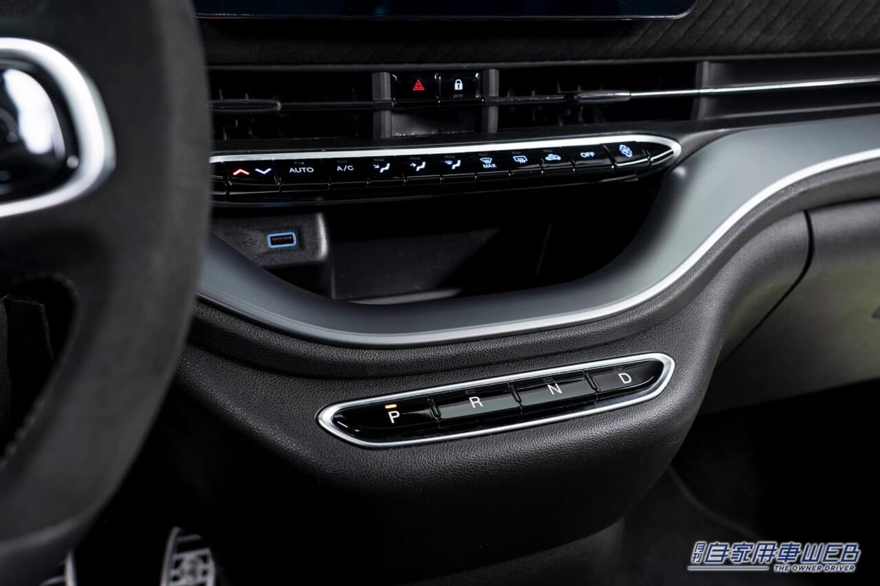 |アバルト、初の電気自動車 「Abarth 500e」の導入を発表