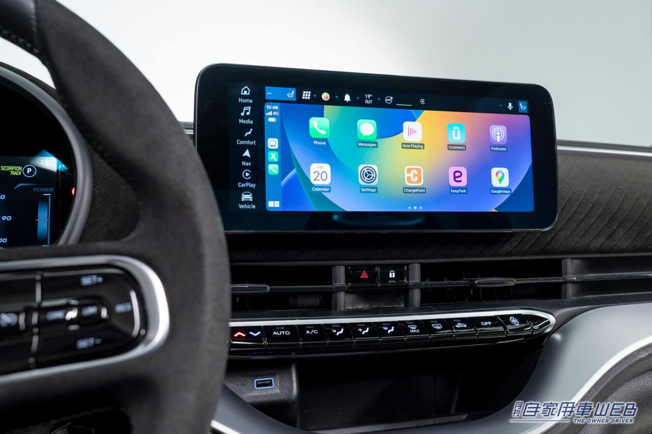 |アバルト、初の電気自動車 「Abarth 500e」の導入を発表