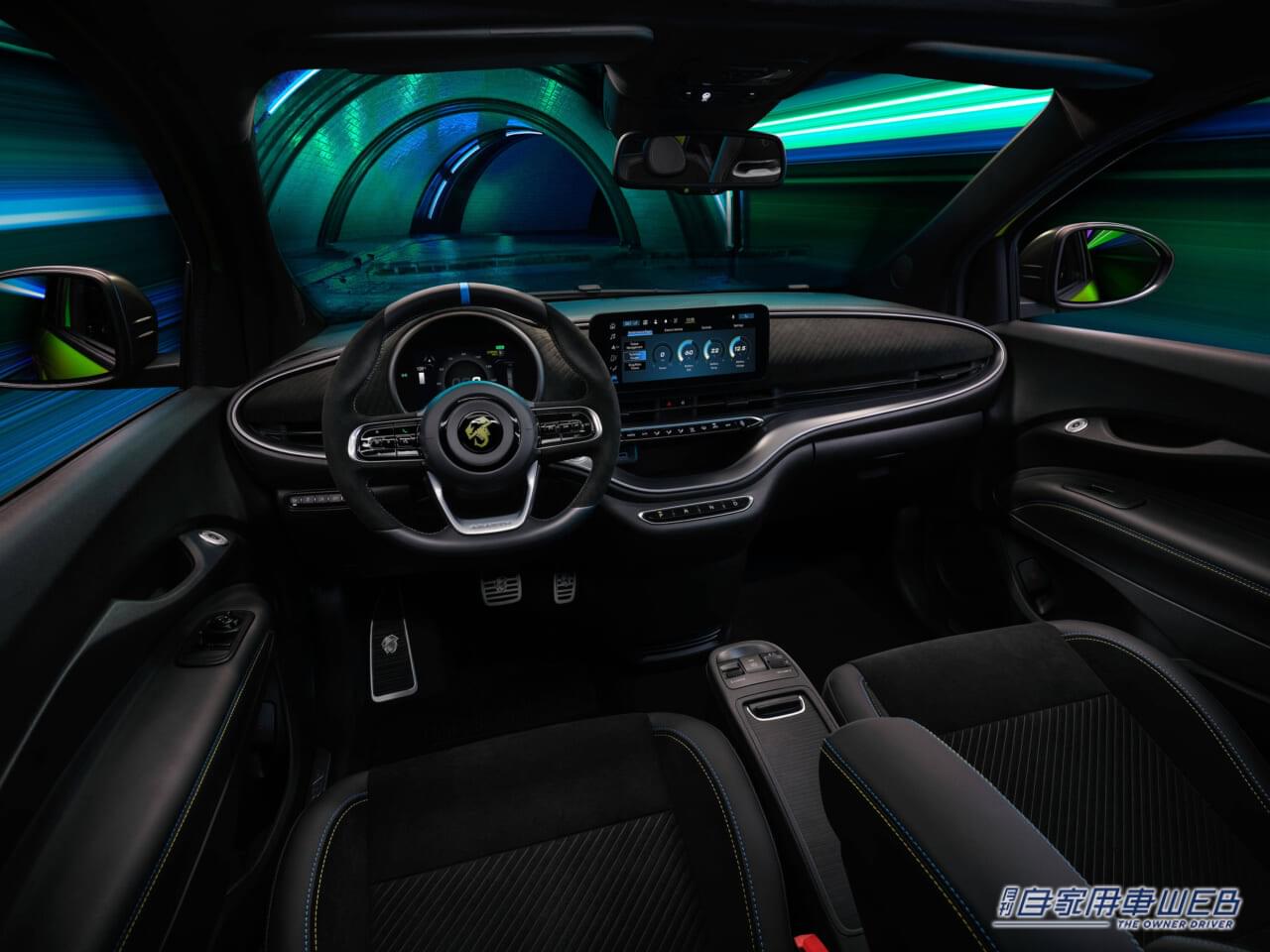 |アバルト、初の電気自動車 「Abarth 500e」の導入を発表