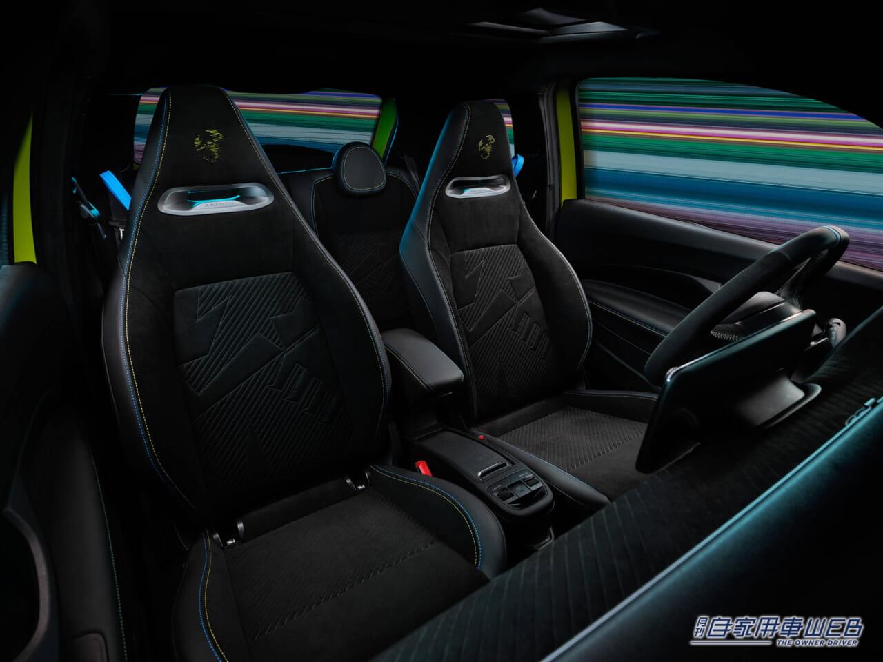 |アバルト、初の電気自動車 「Abarth 500e」の導入を発表