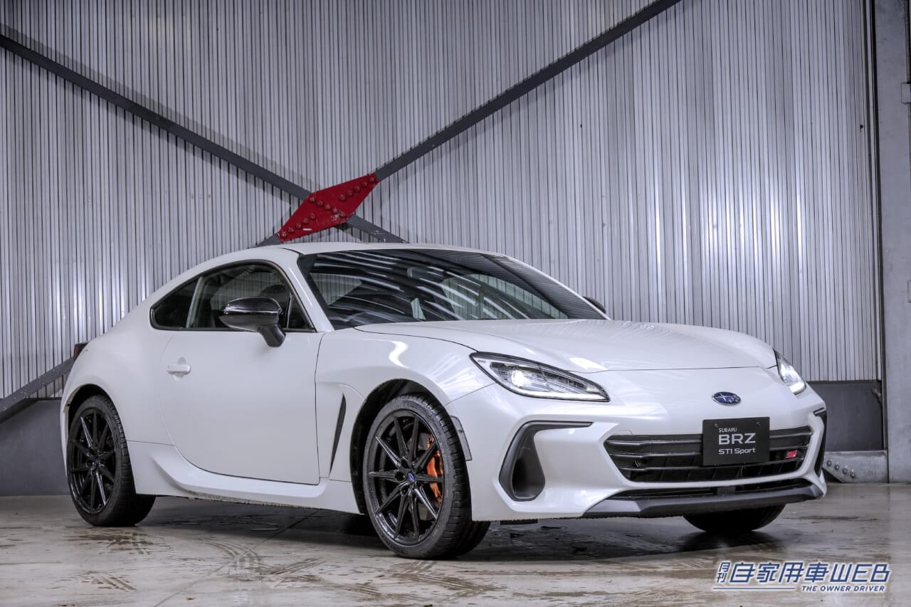 |BRZ&GR86に標準装備となった、MT車用アイサイトの実力は如何に?