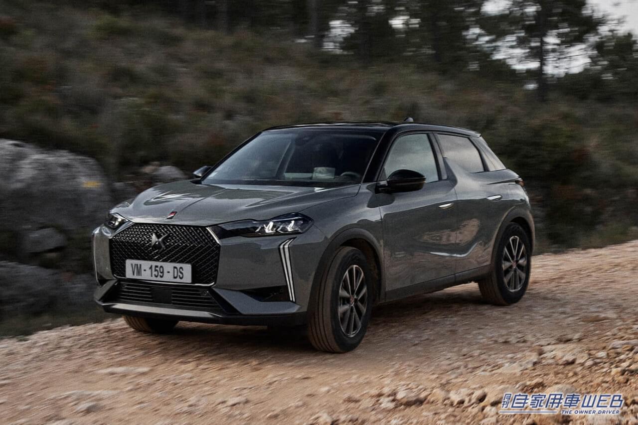 |DS、ブラックパーツでエレガントに仕上げた特別仕様車「DS 3 PERFORMANCE LINE」を発売