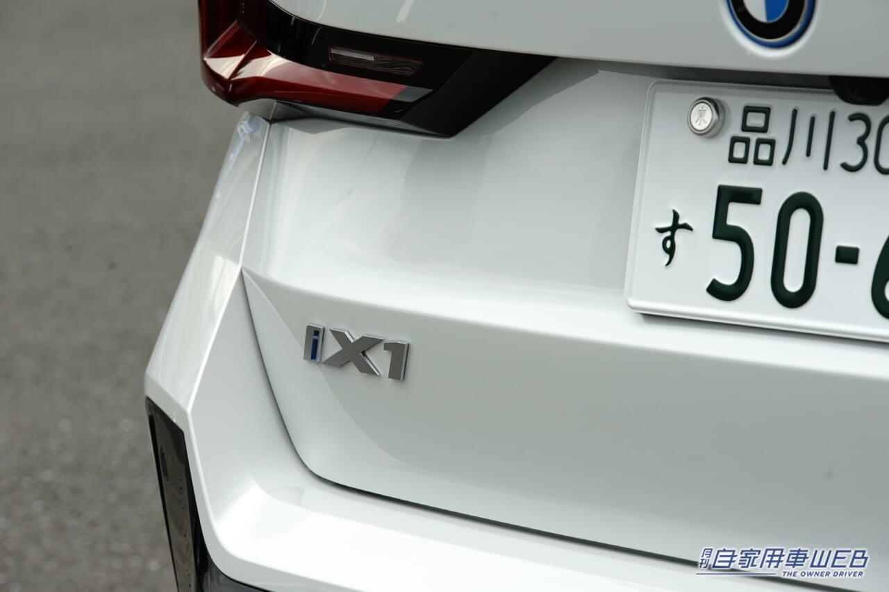 |BMW「X1」シリーズ、3モデル乗り比べ試乗インプレッション【走り視点で選ぶなら、BEVの「iX1」がベストバイ】