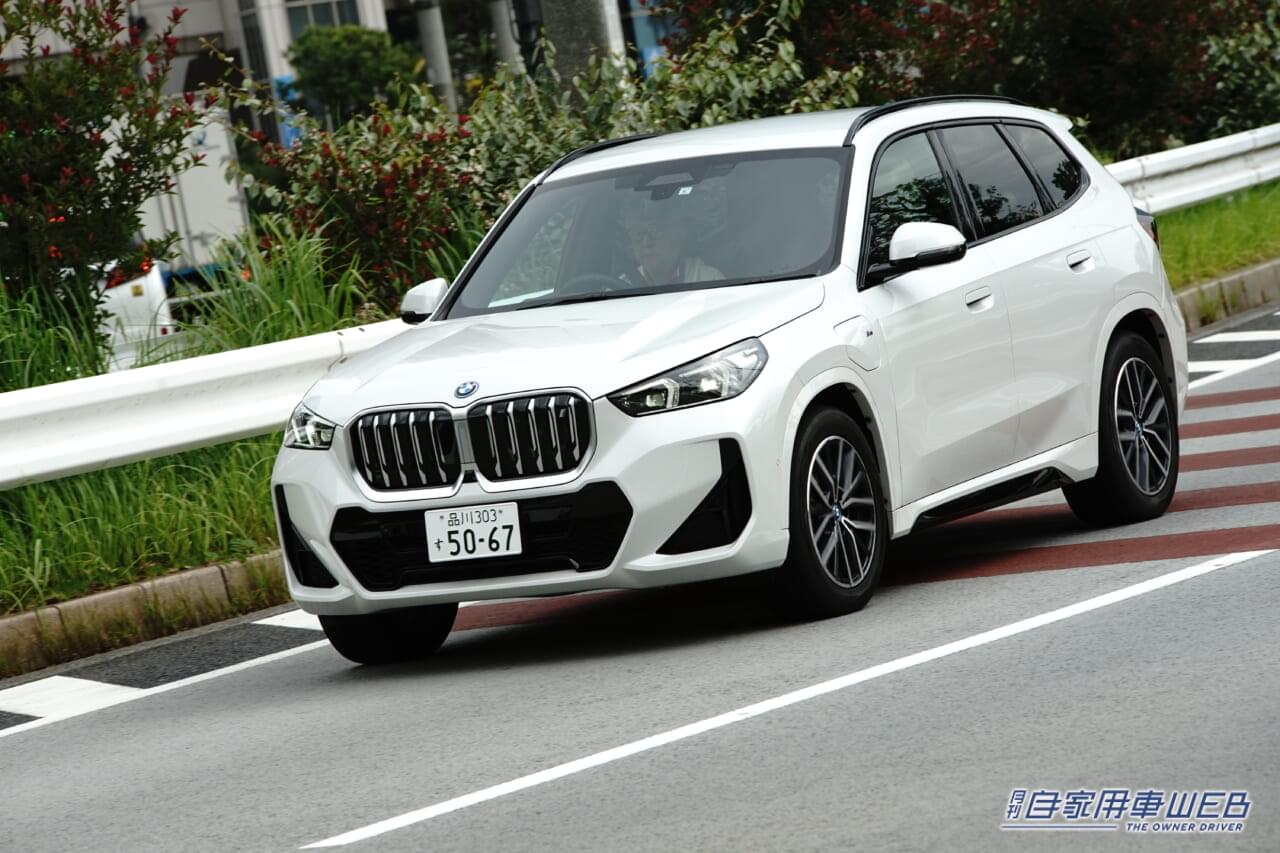 |BMW「X1」シリーズ、3モデル乗り比べ試乗インプレッション【走り視点で選ぶなら、BEVの「iX1」がベストバイ】