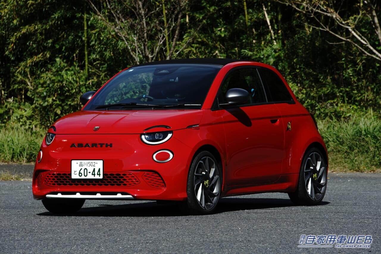 |BEVになって、アバルトの走りはどうなった?「アバルト500e」試乗インプレッション