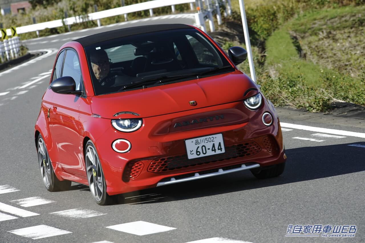 |BEVになって、アバルトの走りはどうなった?「アバルト500e」試乗インプレッション