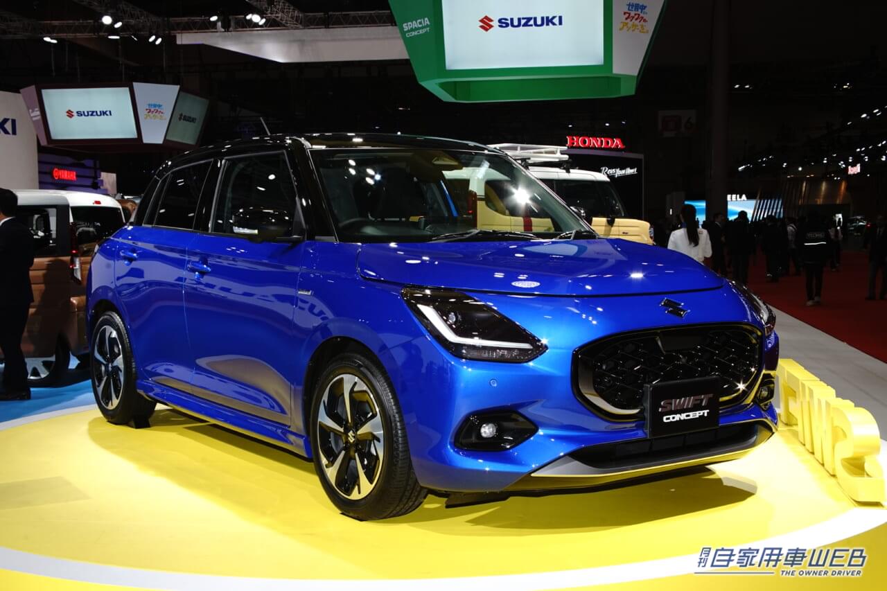 |この10台は絶対に見逃すな! ジャパンモビリティショーで見なくてはならない注目車はこれ