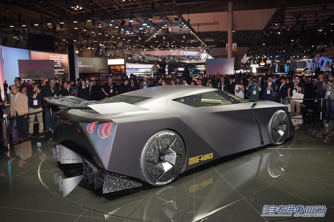 |【JMS2023コンセプトカー】日産、EVコンセプトカー第五弾モデル「ニッサン ハイパーフォース」を発表