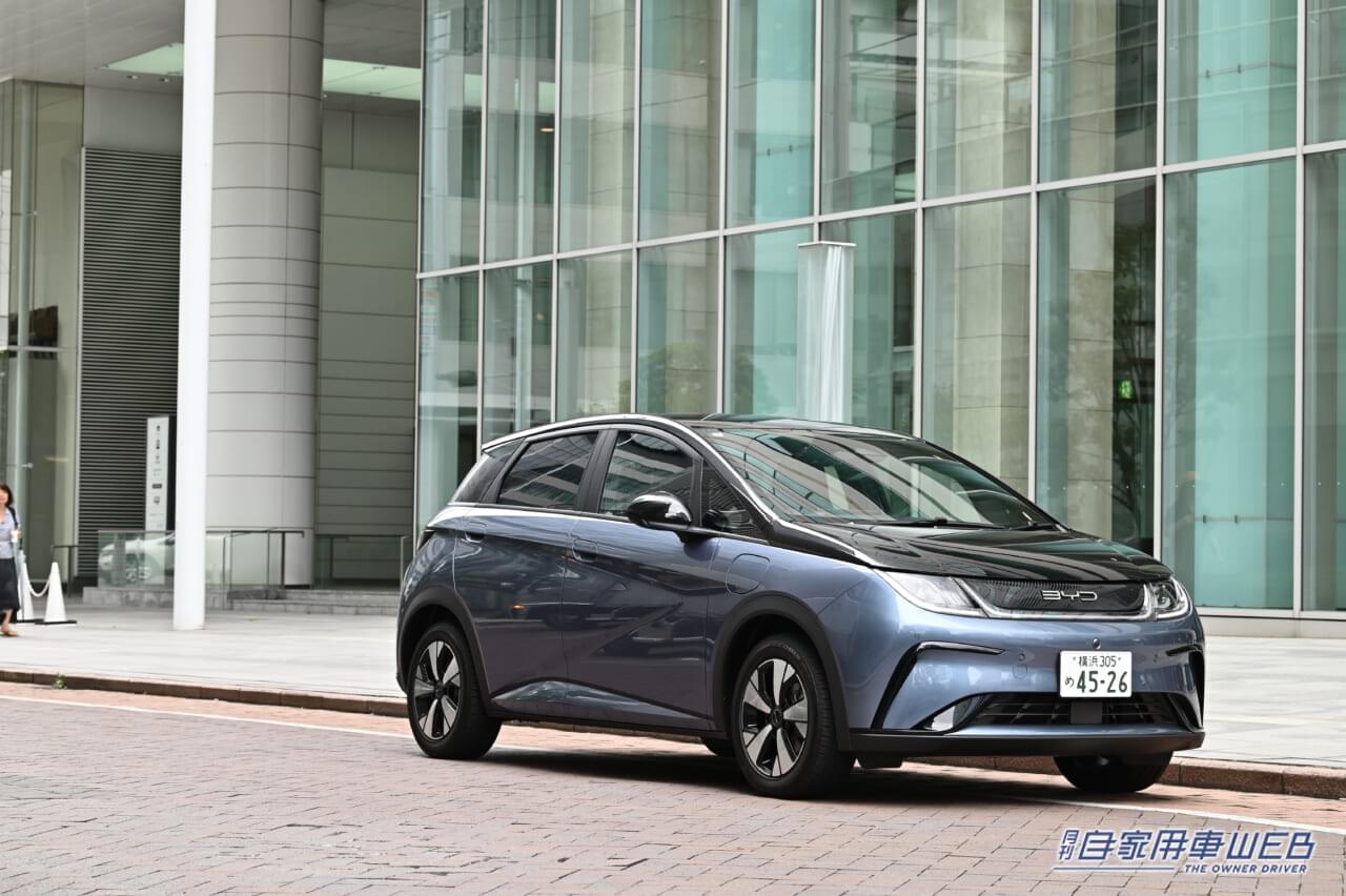 |価格だけが武器じゃない、軽快な走りも見逃せない BYD・ドルフィン 試乗インプレッション