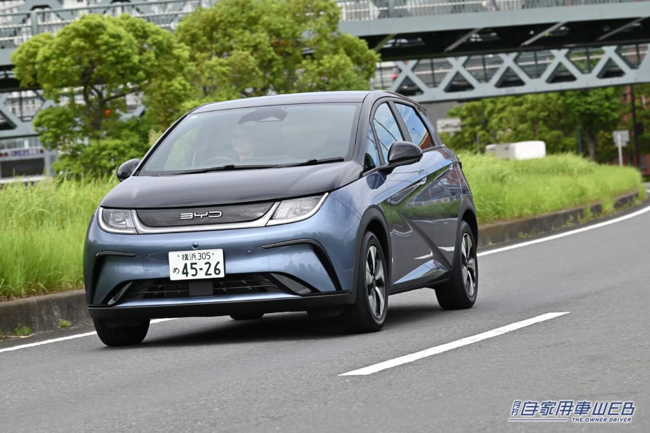 |価格だけが武器じゃない、軽快な走りも見逃せない BYD・ドルフィン 試乗インプレッション