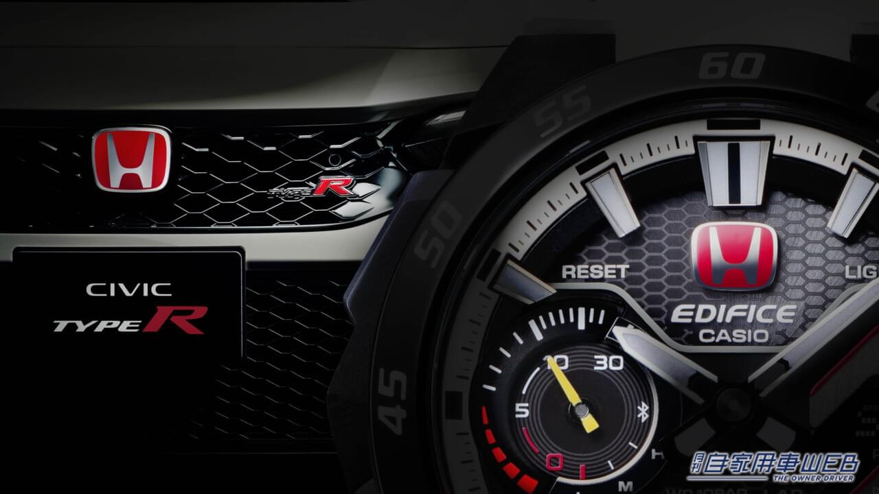 |「Honda TYPE R」が腕時計になった! カシオとホンダ TYPE Rのコラボモデル EDIFICE Honda TYPE R Edition『ECB-2200HTR』