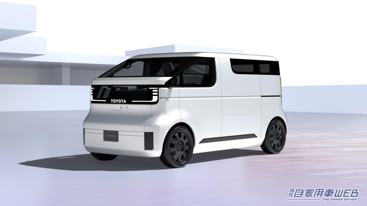 |これがニッポンのハイエースの未来形!?トヨタの「KAYOIBAKO」【ジャパンモビリティショー2023出展車両情報】