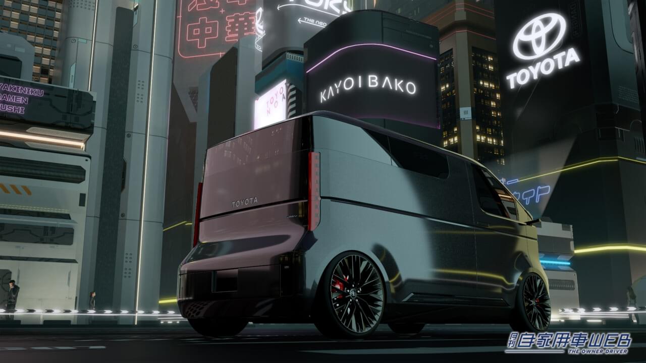 |これがニッポンのハイエースの未来形!?トヨタの「KAYOIBAKO」【ジャパンモビリティショー2023出展車両情報】