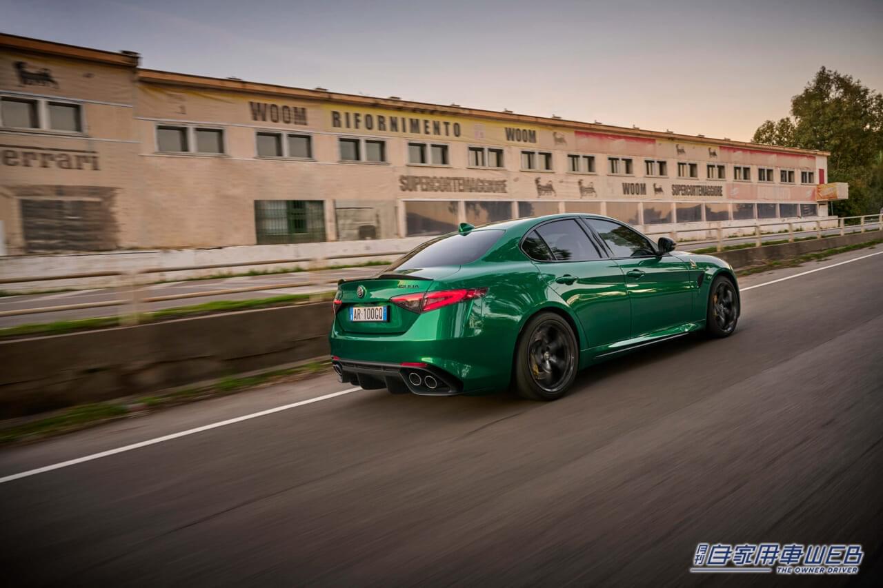 |アルファロメオ、クアドリフォリオ生誕100年を記念する限定車「Giulia Quadrifoglio 100th Anniversario」「Stelvio Quadrifoglio 100th Anniversario」の抽選受付を開始