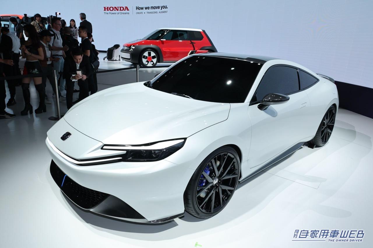 |【JMS2023コンセプトカー】王道の2ドアスペシャリティクーペが電動化で復活! ホンダ「プレリュード コンセプト」