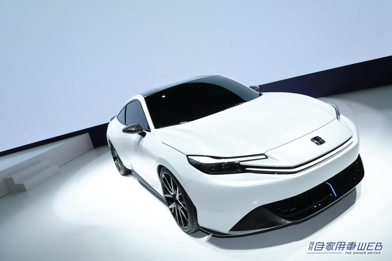 |【JMS2023コンセプトカー】王道の2ドアスペシャリティクーペが電動化で復活! ホンダ「プレリュード コンセプト」
