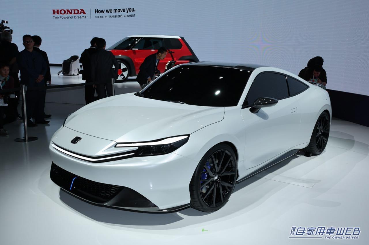 |【JMS2023コンセプトカー】王道の2ドアスペシャリティクーペが電動化で復活! ホンダ「プレリュード コンセプト」