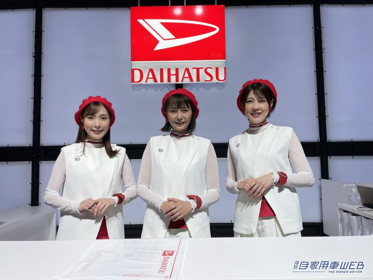 |美女たちが大集合! ジャパンモビリティショー2023で見つけた、注目コンパニオン!【パート1】