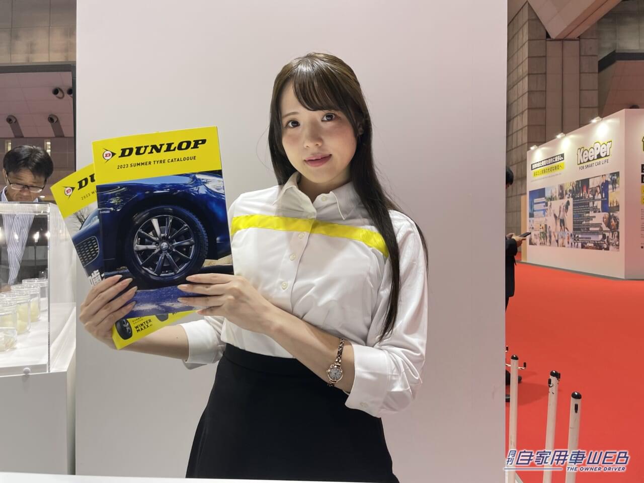 |美女たちが大集合! ジャパンモビリティショー2023で見つけた、注目コンパニオン!【パート1】