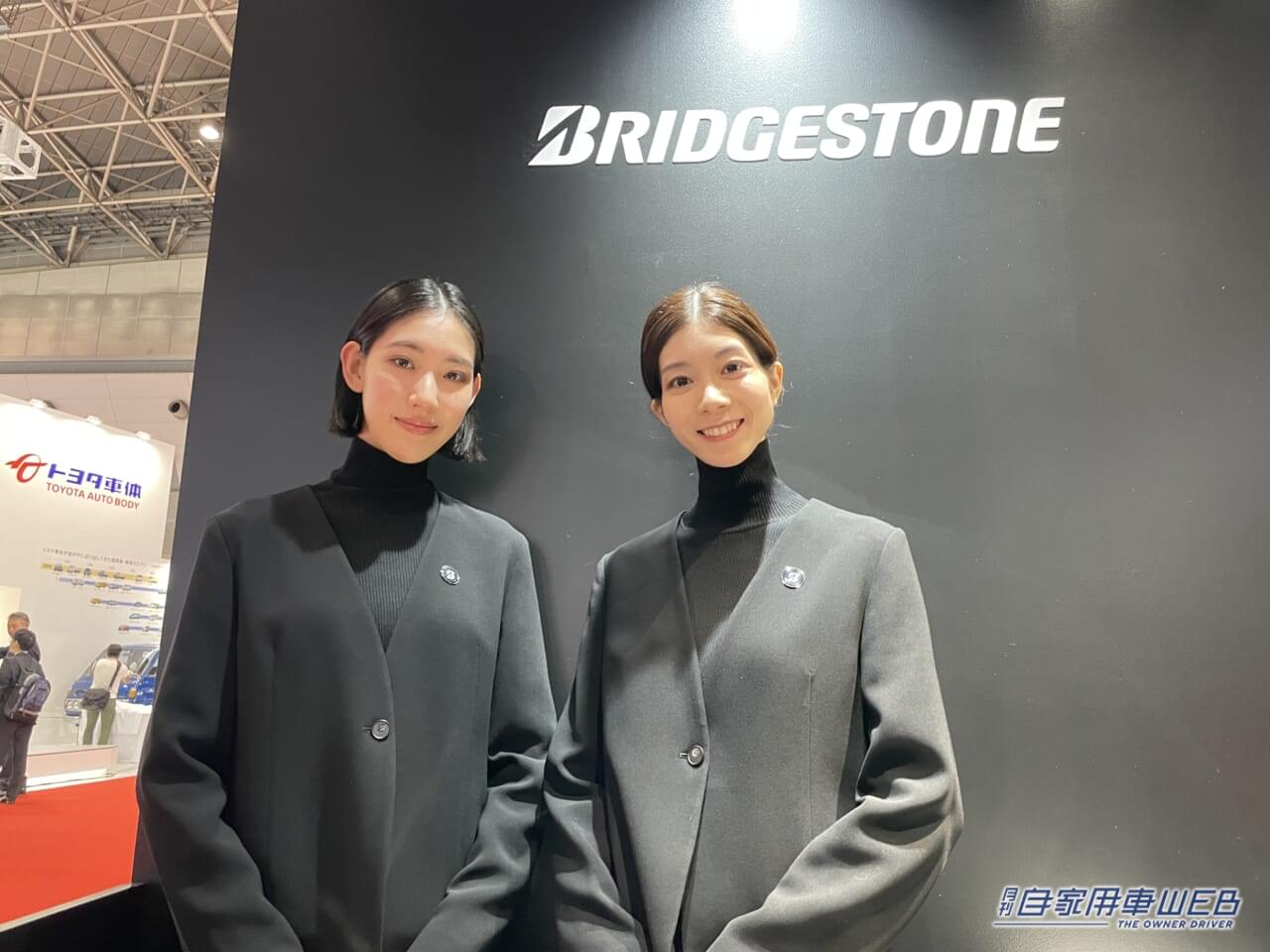 |美女たちが大集合! ジャパンモビリティショー2023で見つけた、注目コンパニオン!【パート3】