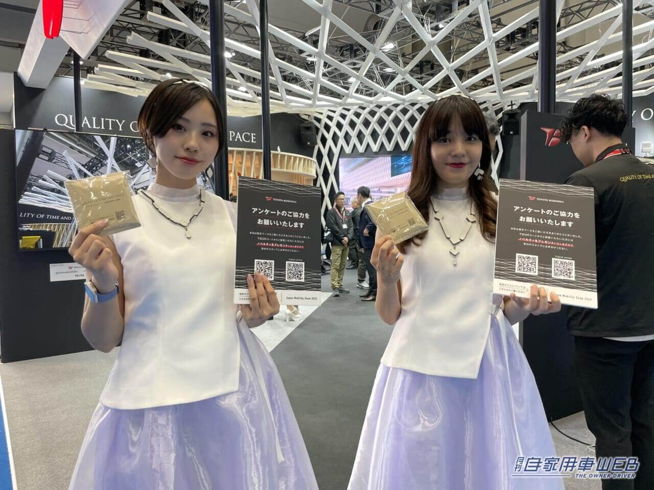 |美女たちが大集合! ジャパンモビリティショー2023で見つけた、注目コンパニオン!【パート2】