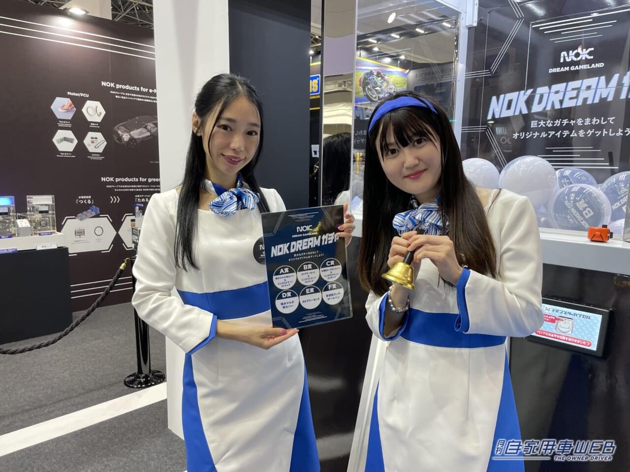 |美女たちが大集合! ジャパンモビリティショー2023で見つけた、注目コンパニオン!【パート2】