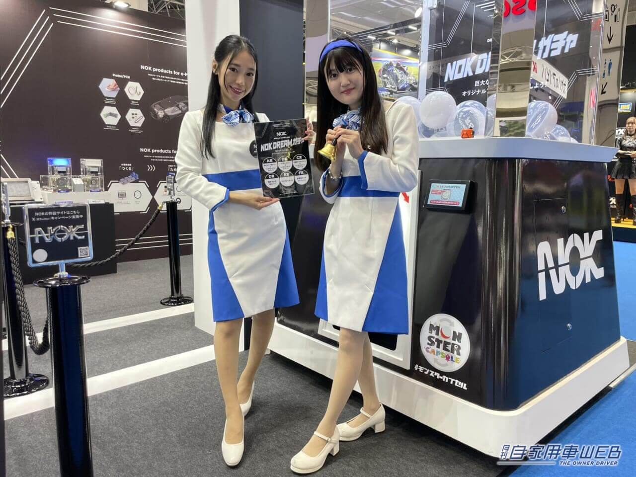 |美女たちが大集合! ジャパンモビリティショー2023で見つけた、注目コンパニオン!【パート2】