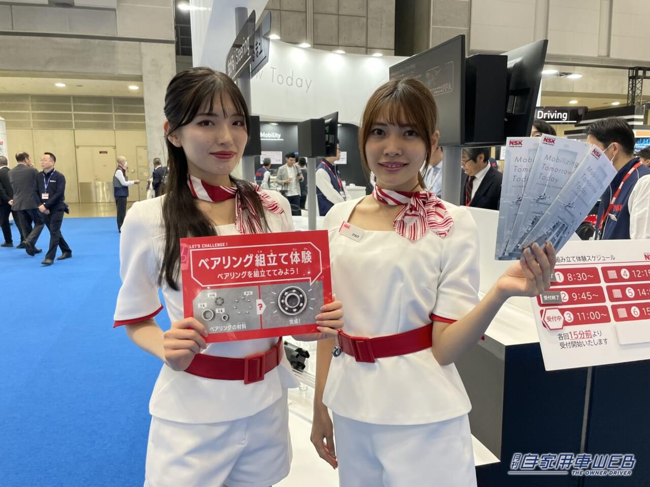 |美女たちが大集合! ジャパンモビリティショー2023で見つけた、注目コンパニオン!【パート3】